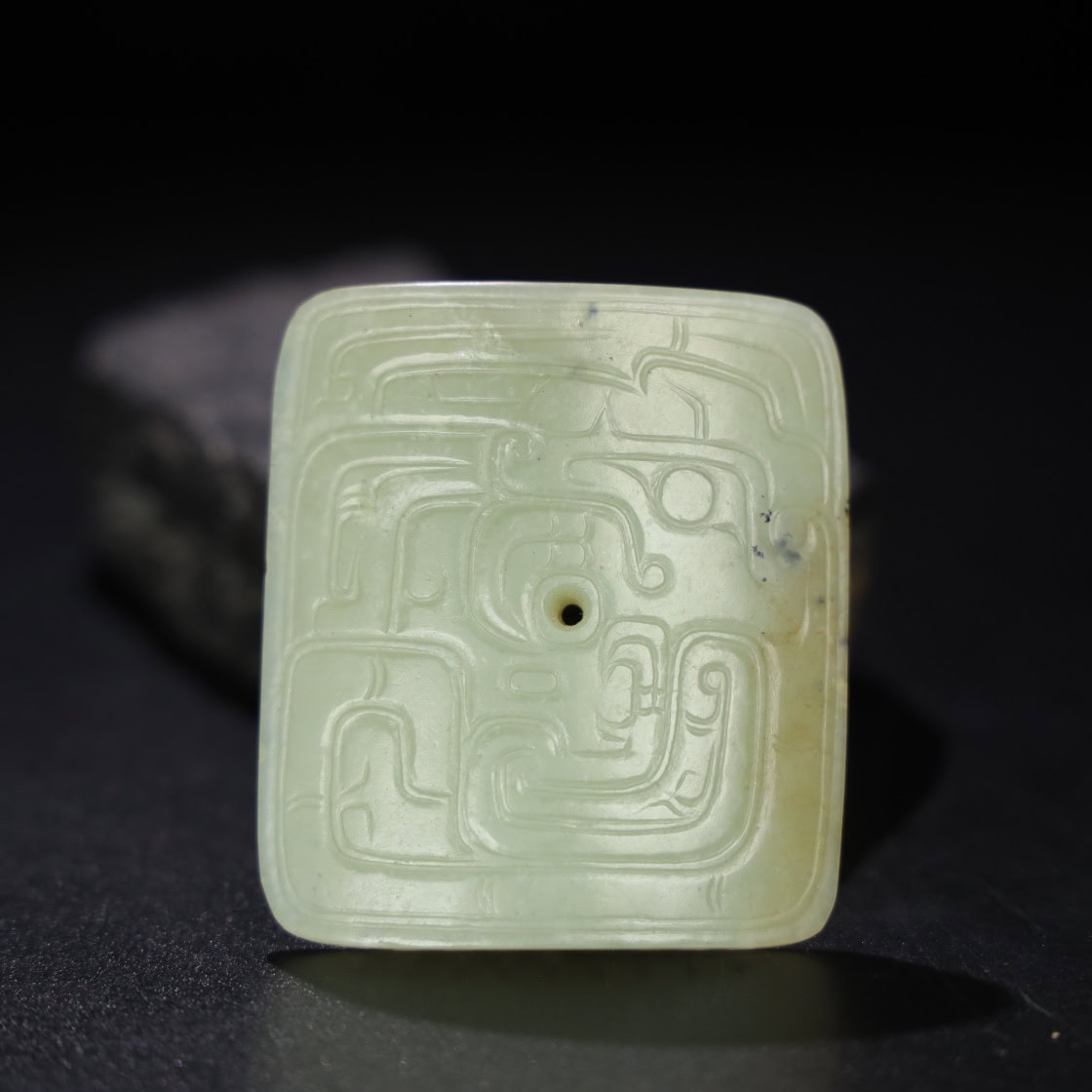 Chinese Natural Jade Carved Plaque