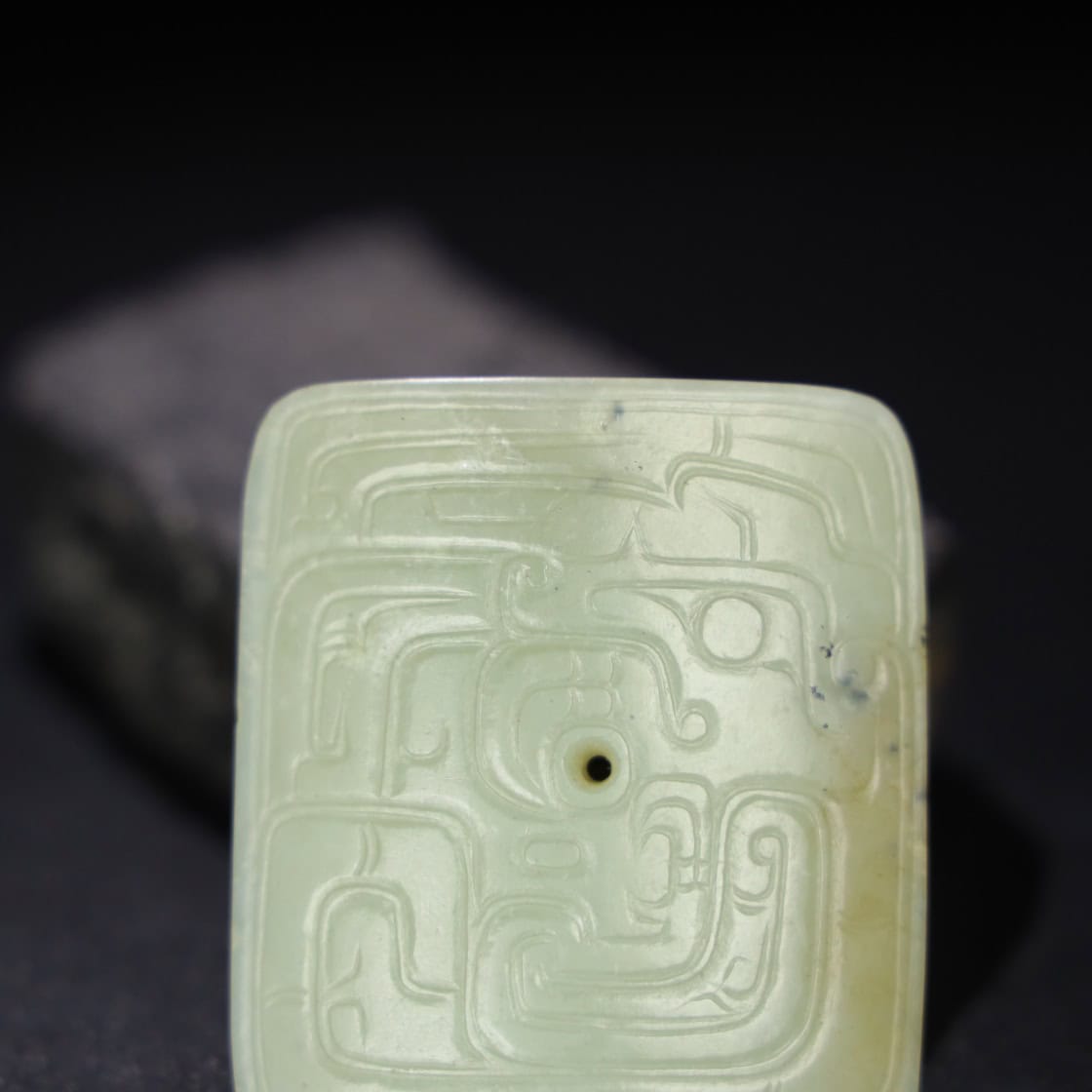 Chinese Natural Jade Carved Plaque