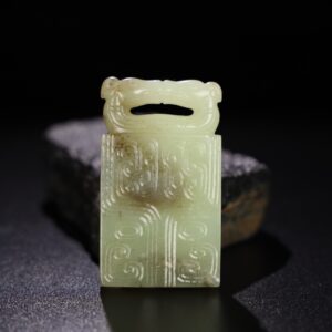 Chinese Natural Jade Carved Dragons Pendant