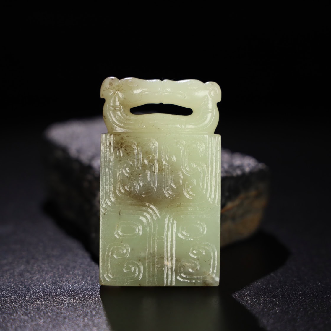 Chinese Natural Jade Carved Dragons Pendant