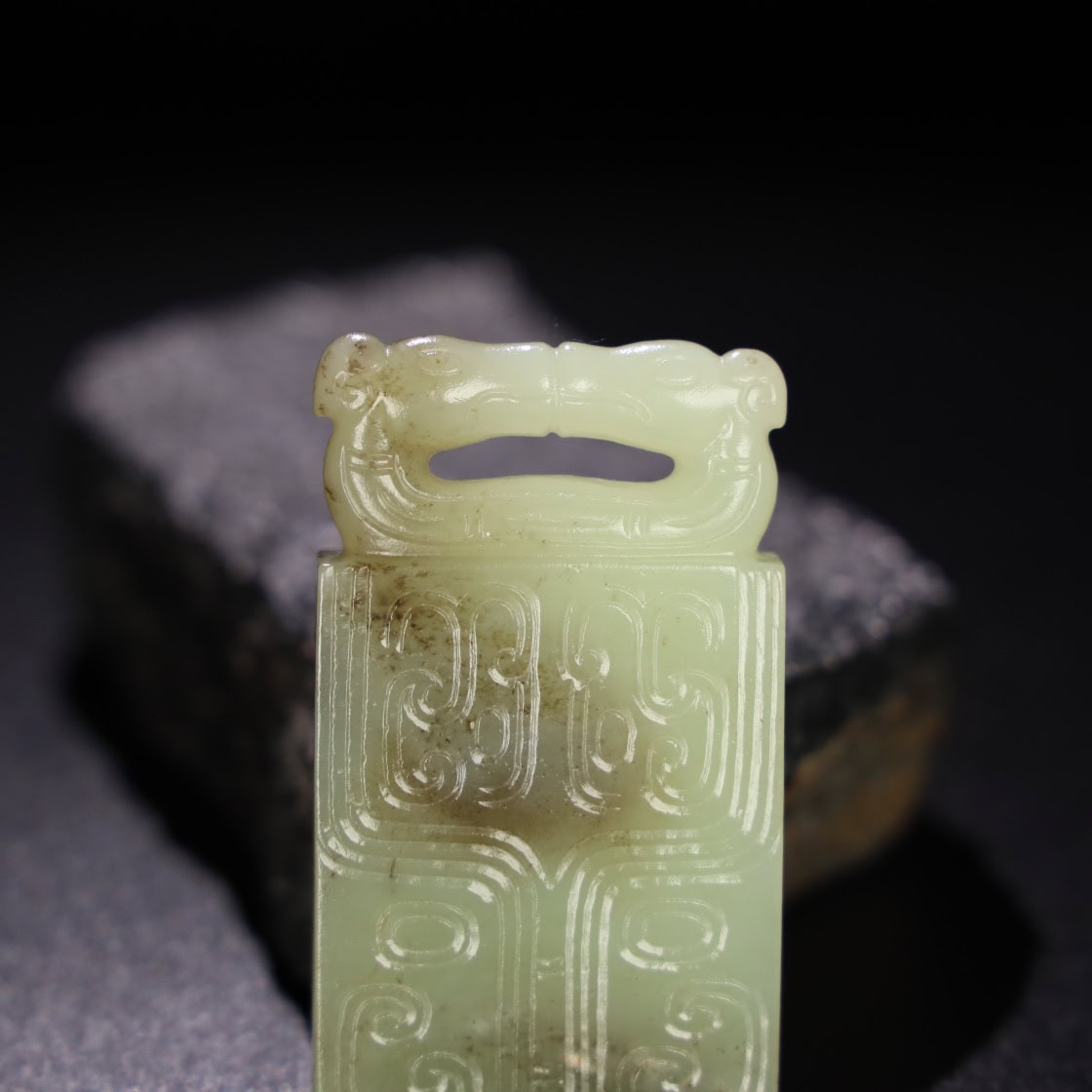 Chinese Natural Jade Carved Dragons Pendant
