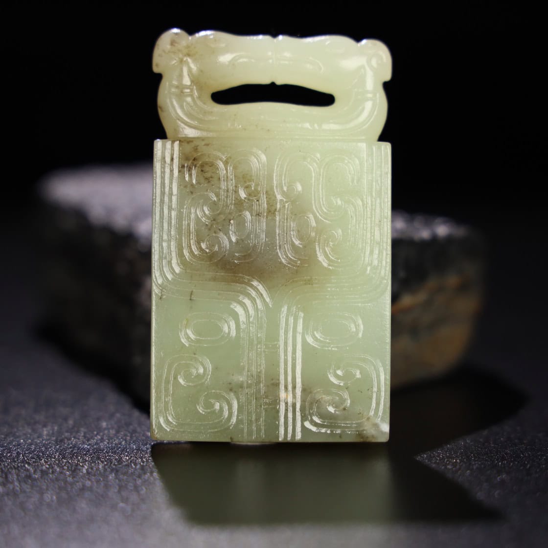 Chinese Natural Jade Carved Dragons Pendant