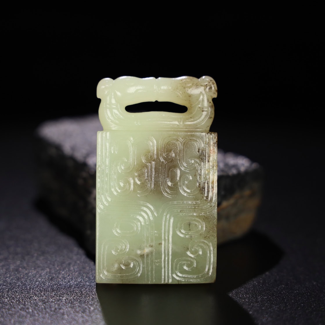 Chinese Natural Jade Carved Dragons Pendant