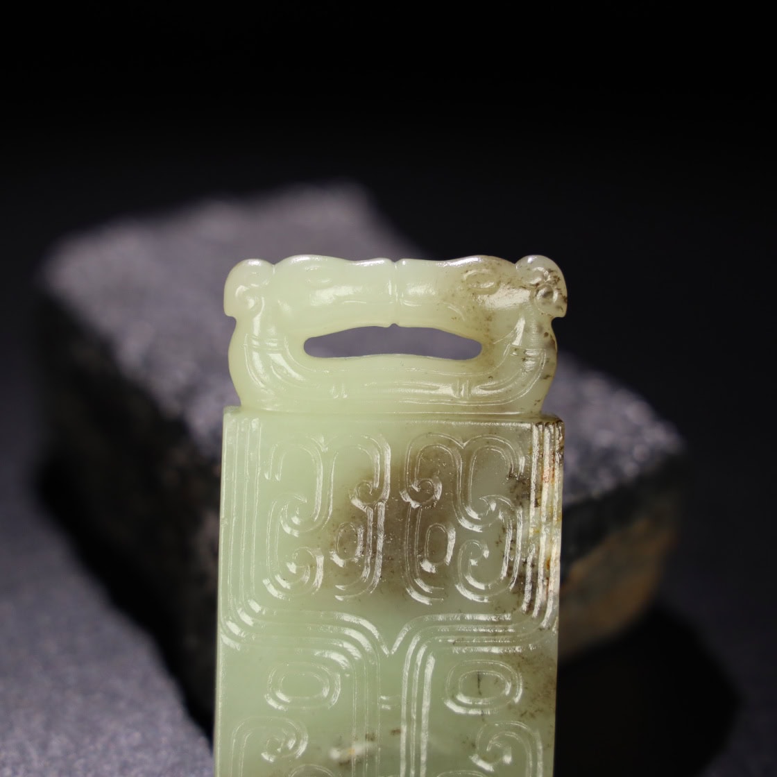 Chinese Natural Jade Carved Dragons Pendant