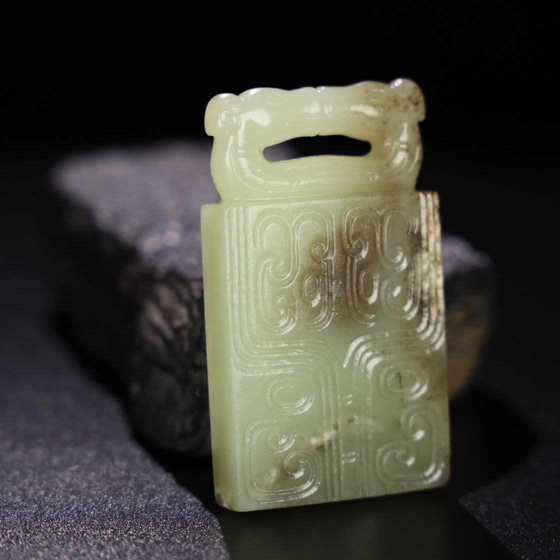 Chinese Natural Jade Carved Dragons Pendant