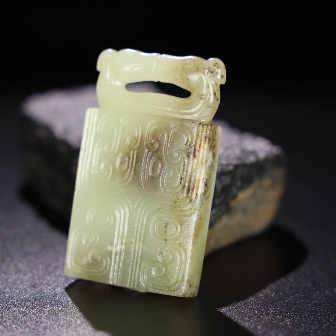 Chinese Natural Jade Carved Dragons Pendant