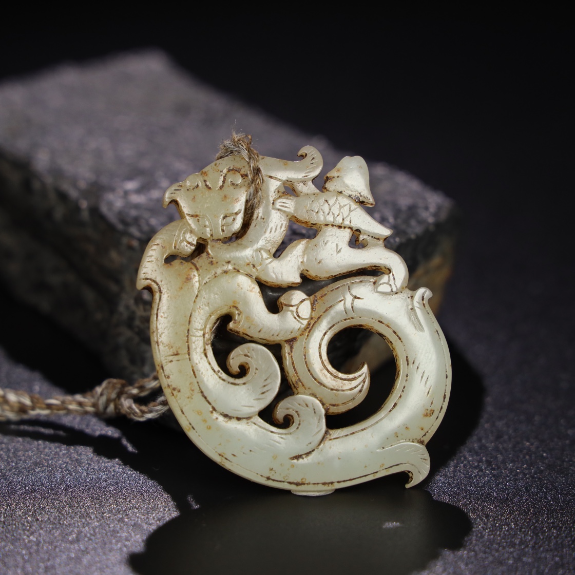 Chinese Natural Jade Carved Pendant