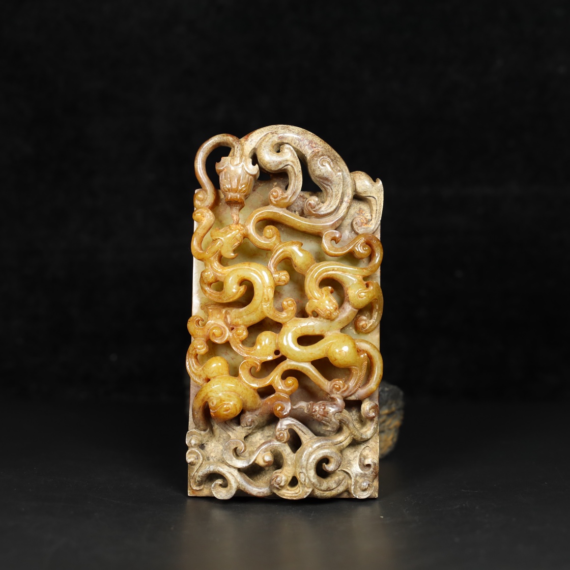 Chinese Natural Jade Carved Pendant