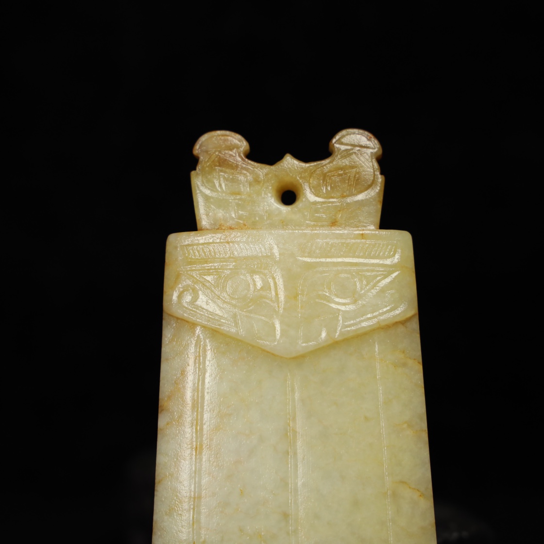 Chinese Natural Jade Carved Dragons Pendant