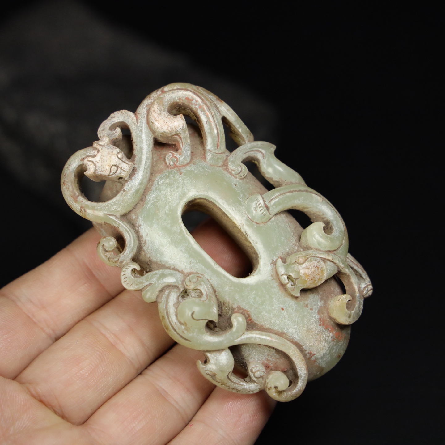 Chinese Natural Jade Carved Heart Pendant