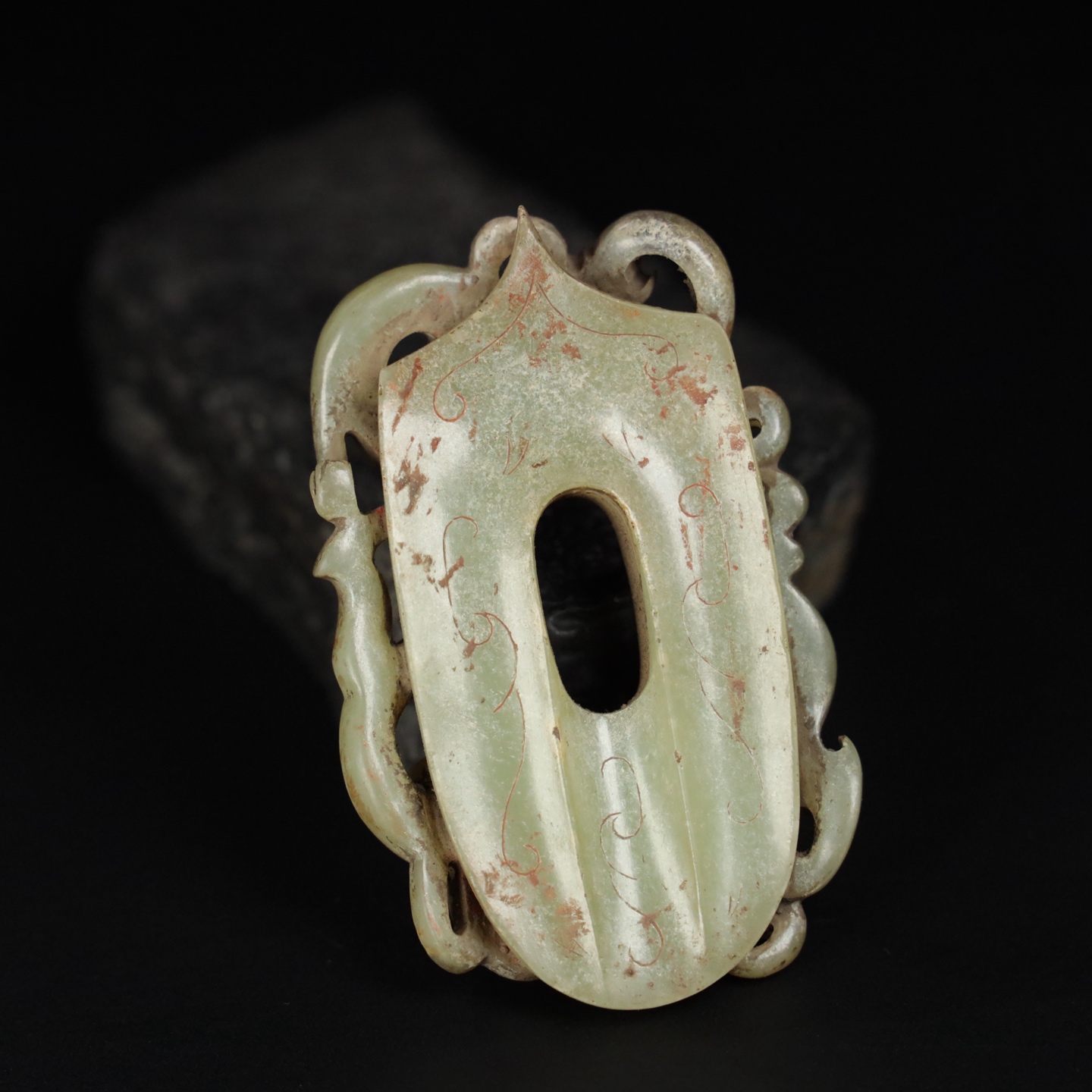 Chinese Natural Jade Carved Heart Pendant