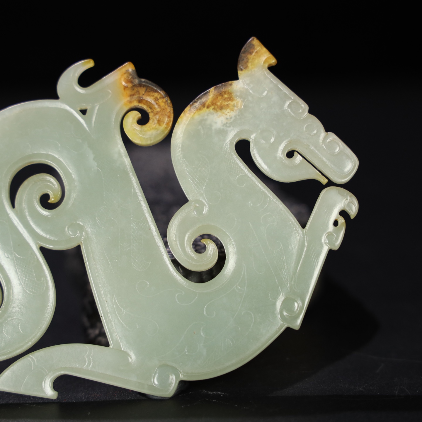 Chinese Natural Jade Carved Dragons Pendant