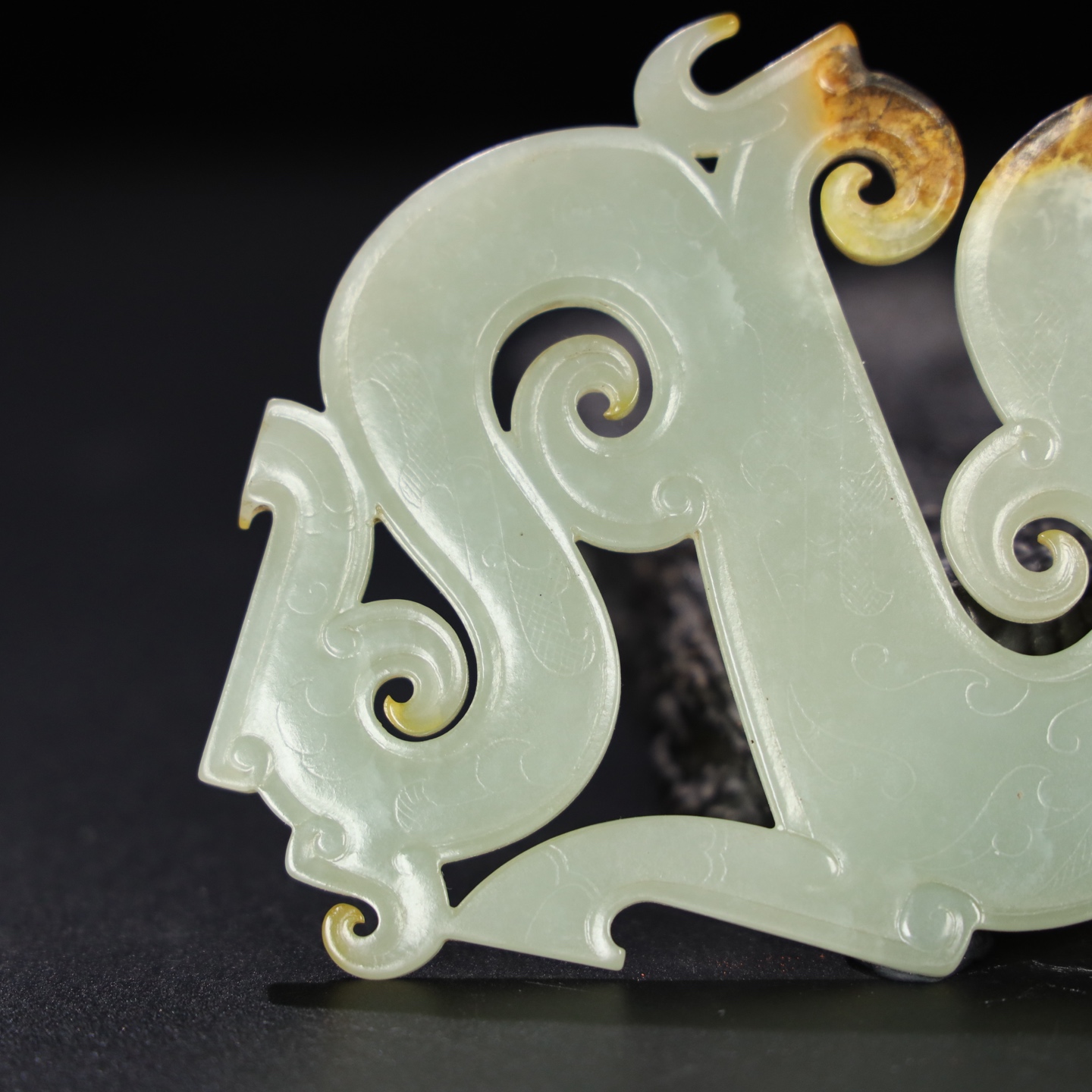 Chinese Natural Jade Carved Dragons Pendant