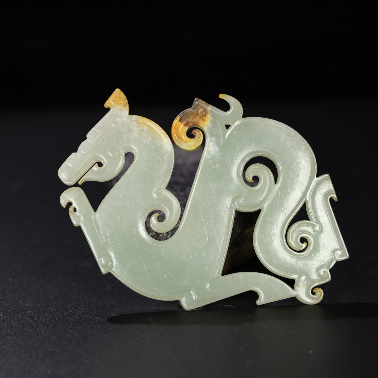 Chinese Natural Jade Carved Dragons Pendant