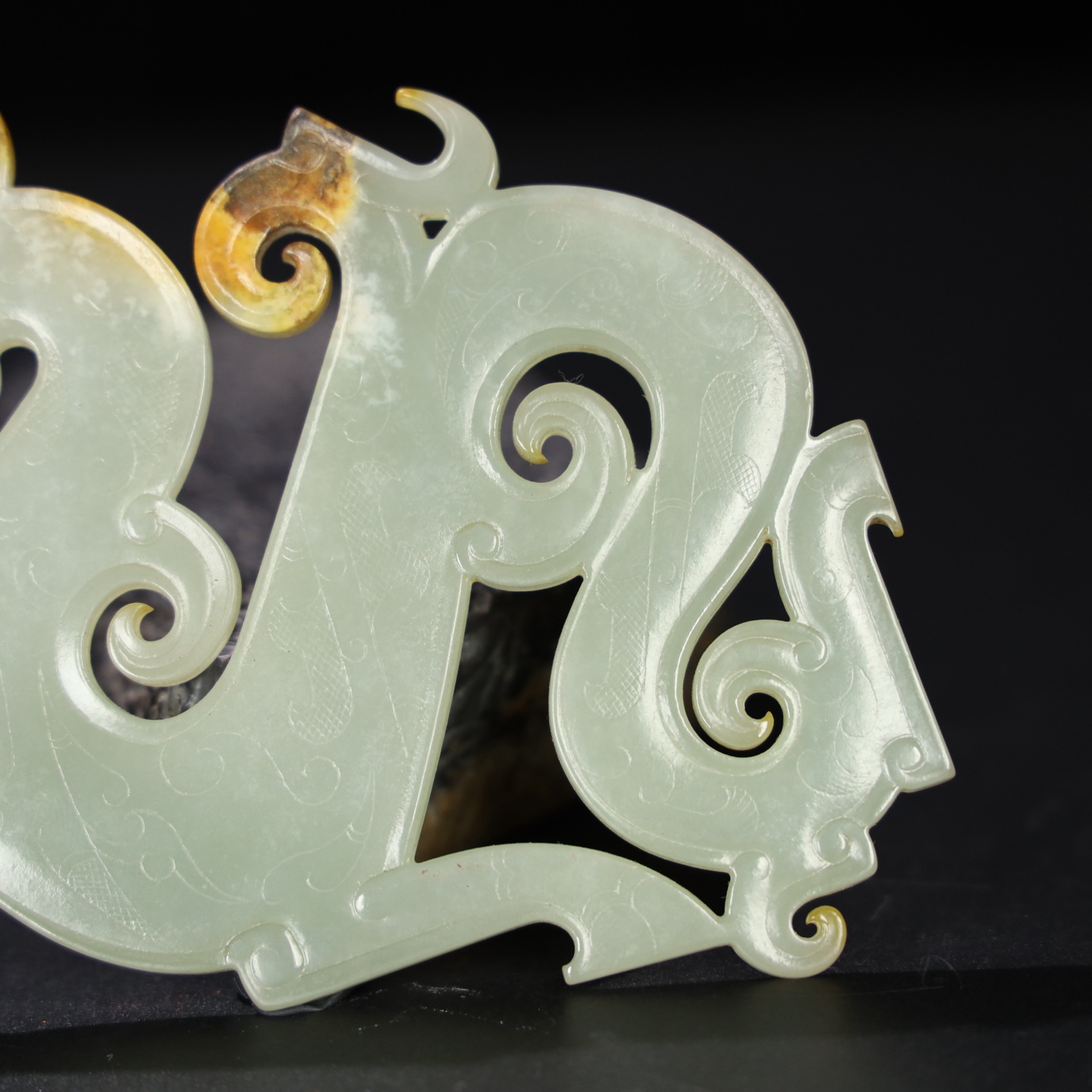 Chinese Natural Jade Carved Dragons Pendant
