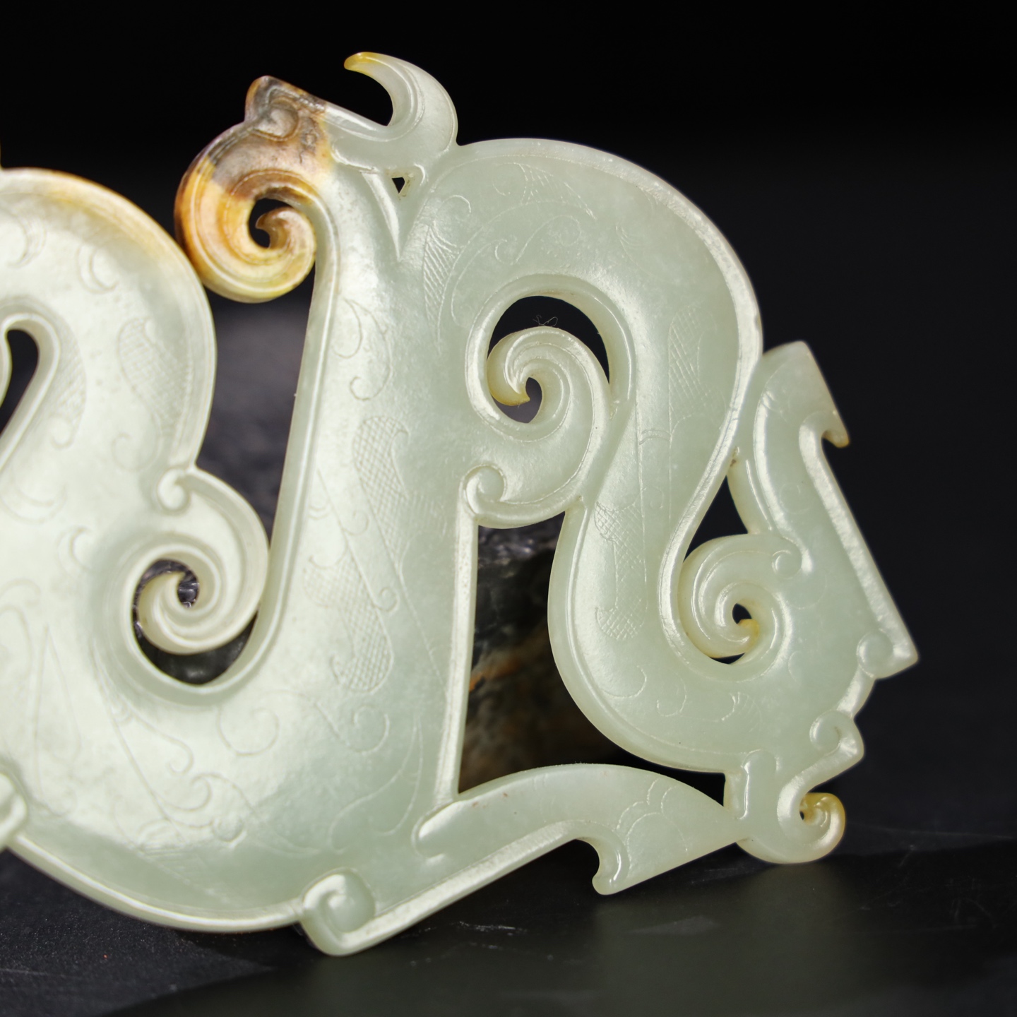 Chinese Natural Jade Carved Dragons Pendant