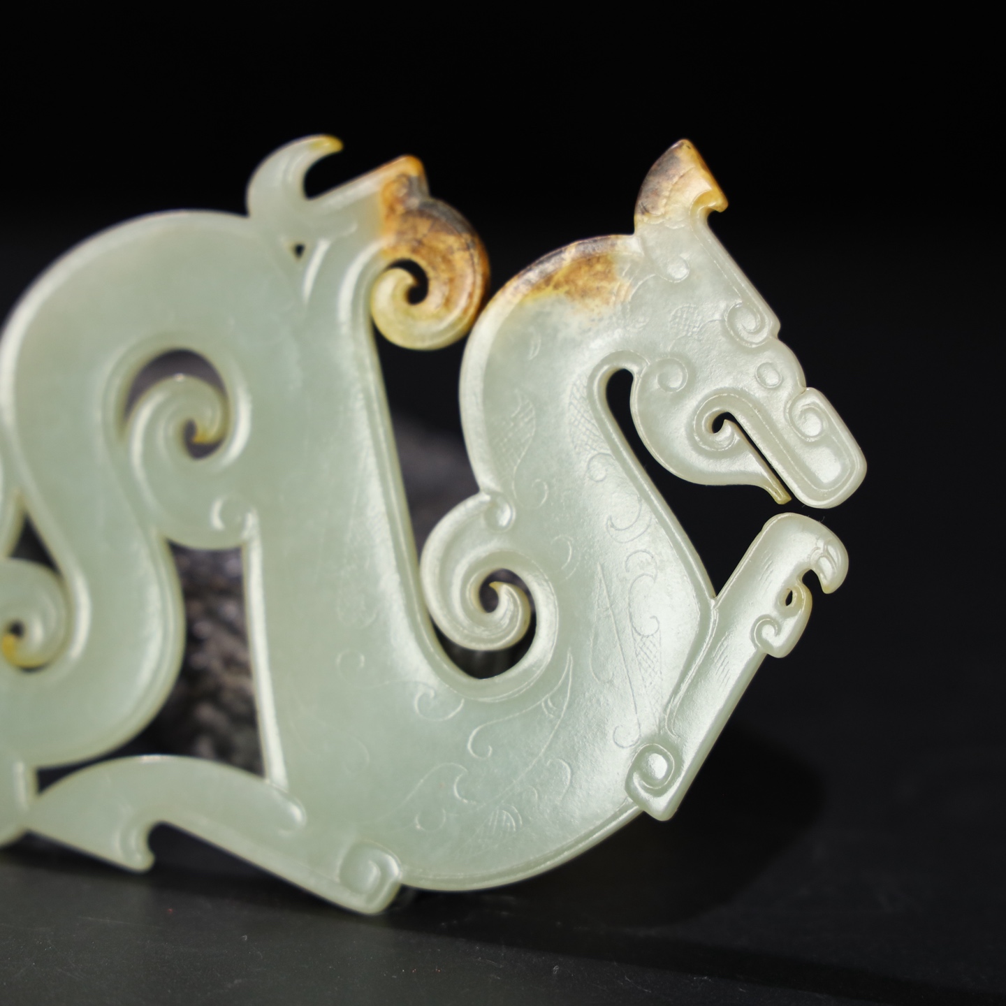 Chinese Natural Jade Carved Dragons Pendant