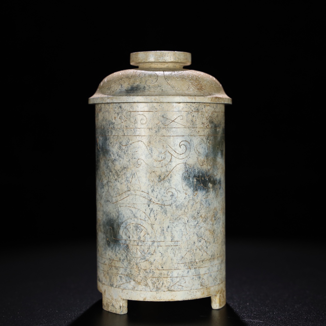 Chinese Natural Jade Carved Cup