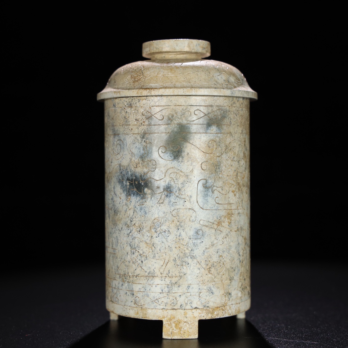 Chinese Natural Jade Carved Cup