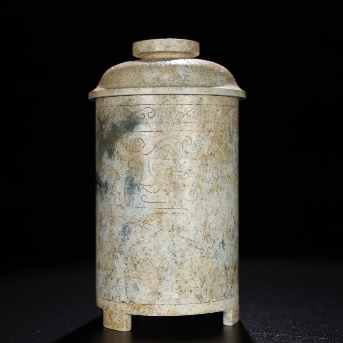 Chinese Natural Jade Carved Cup