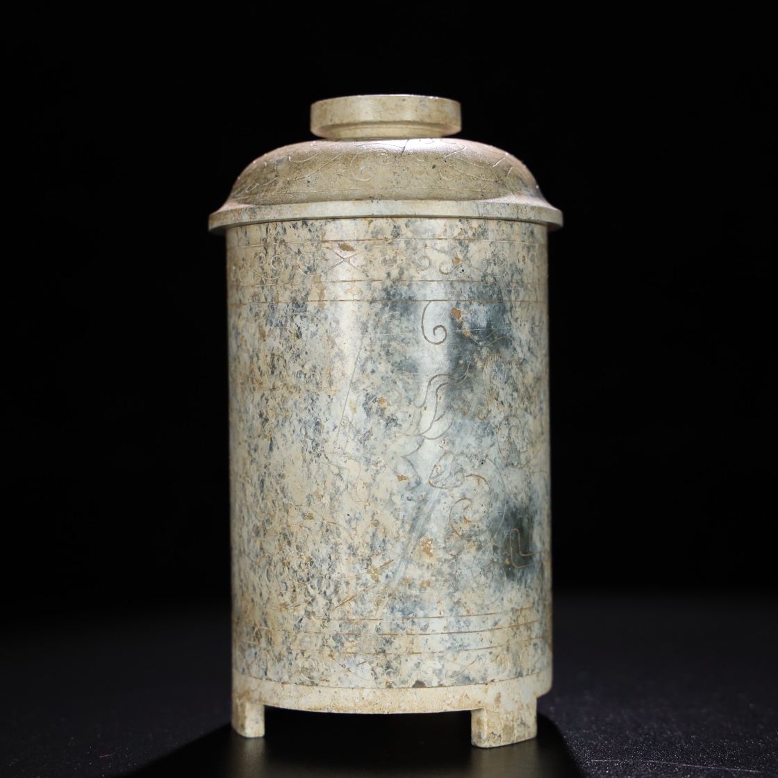 Chinese Natural Jade Carved Cup