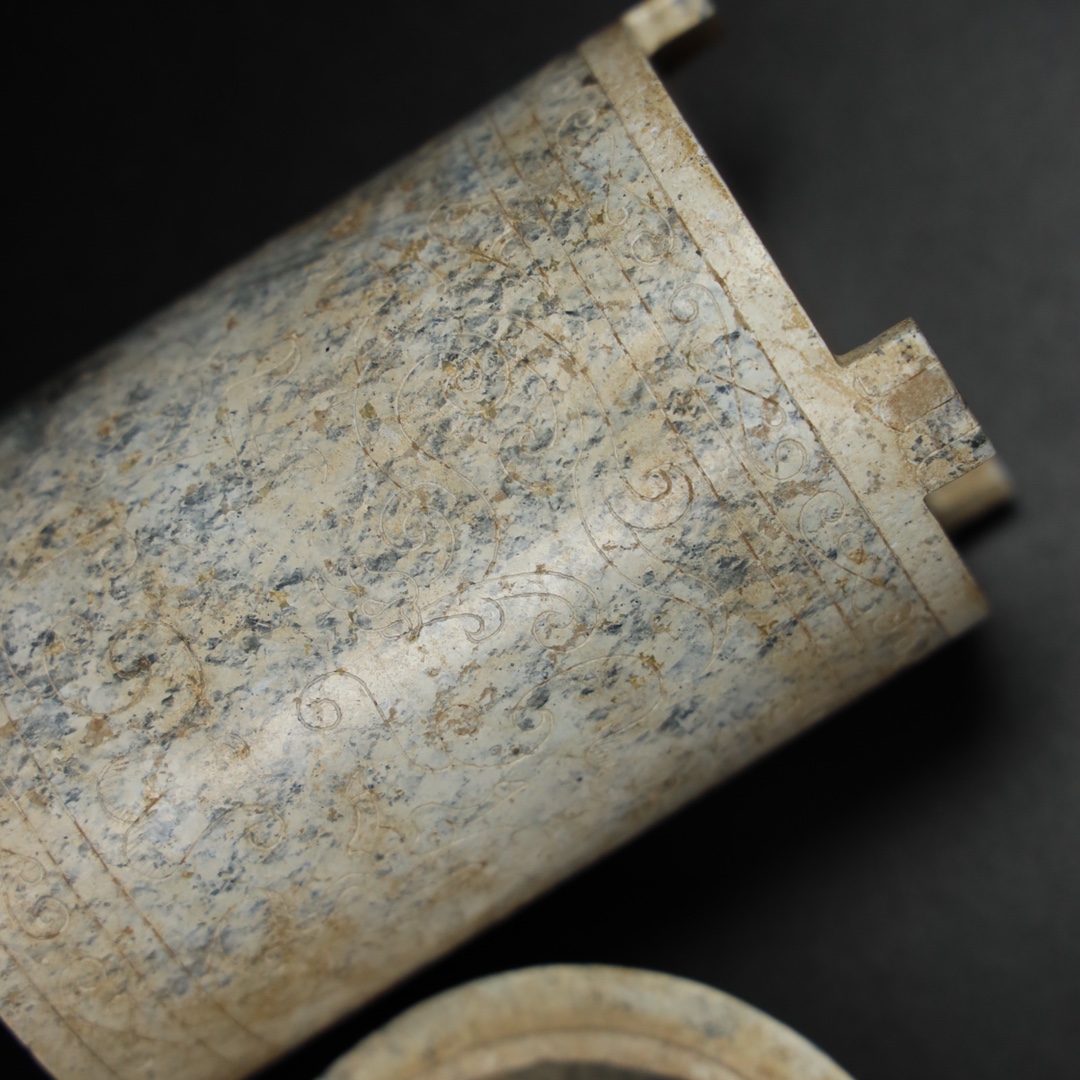 Chinese Natural Jade Carved Cup