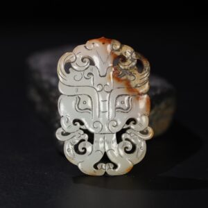 Chinese Natural Jade Carved Pendant