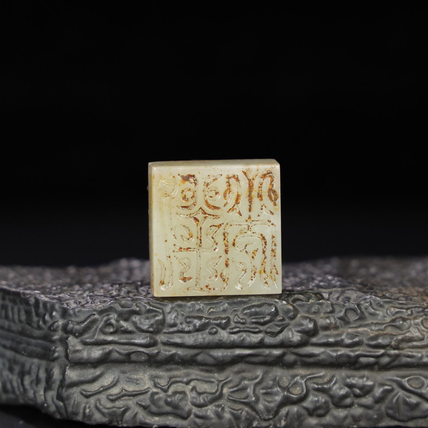 Chinese Natural Jade Carved Seals
