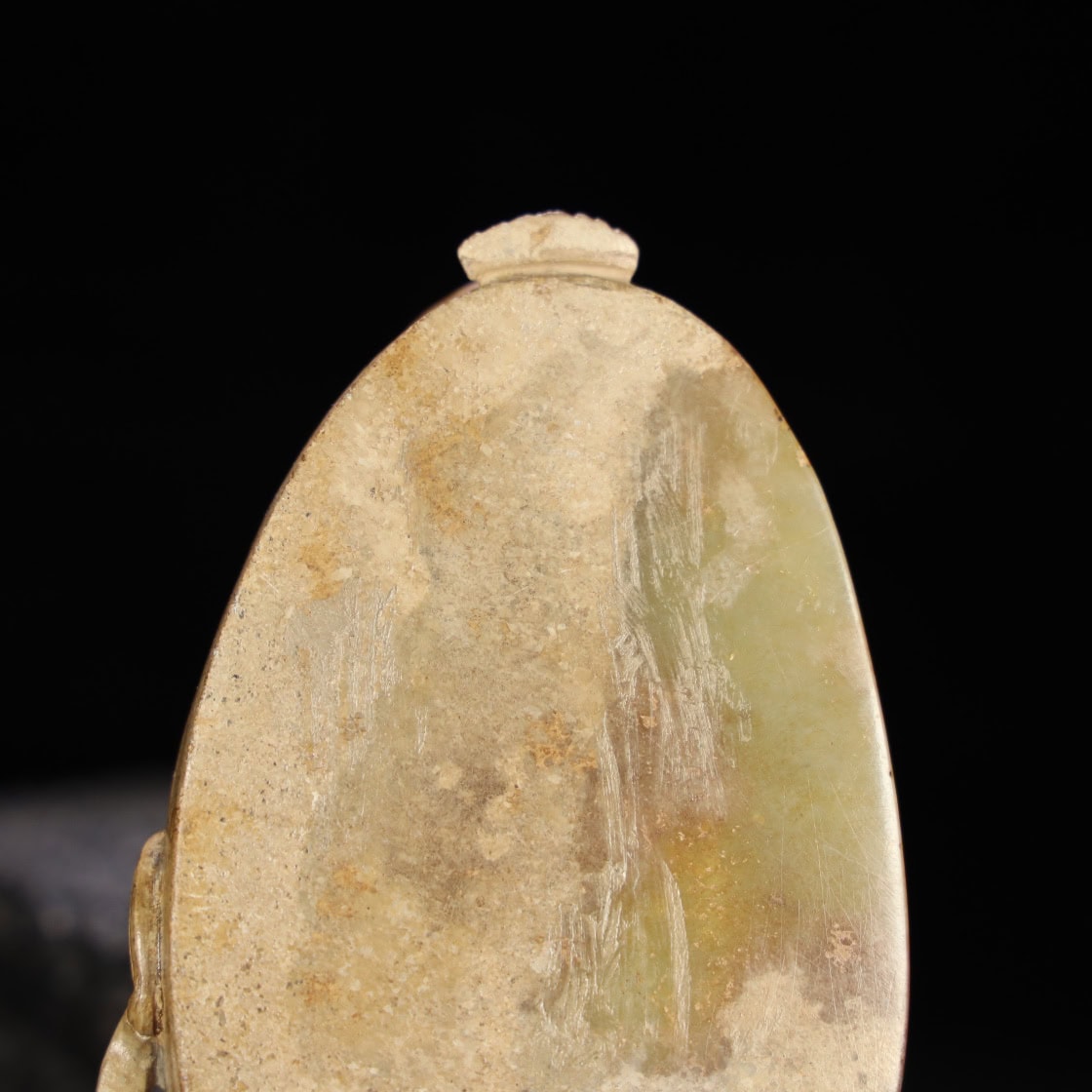 Chinese Natural Jade Carved Phoenix Brush Washer