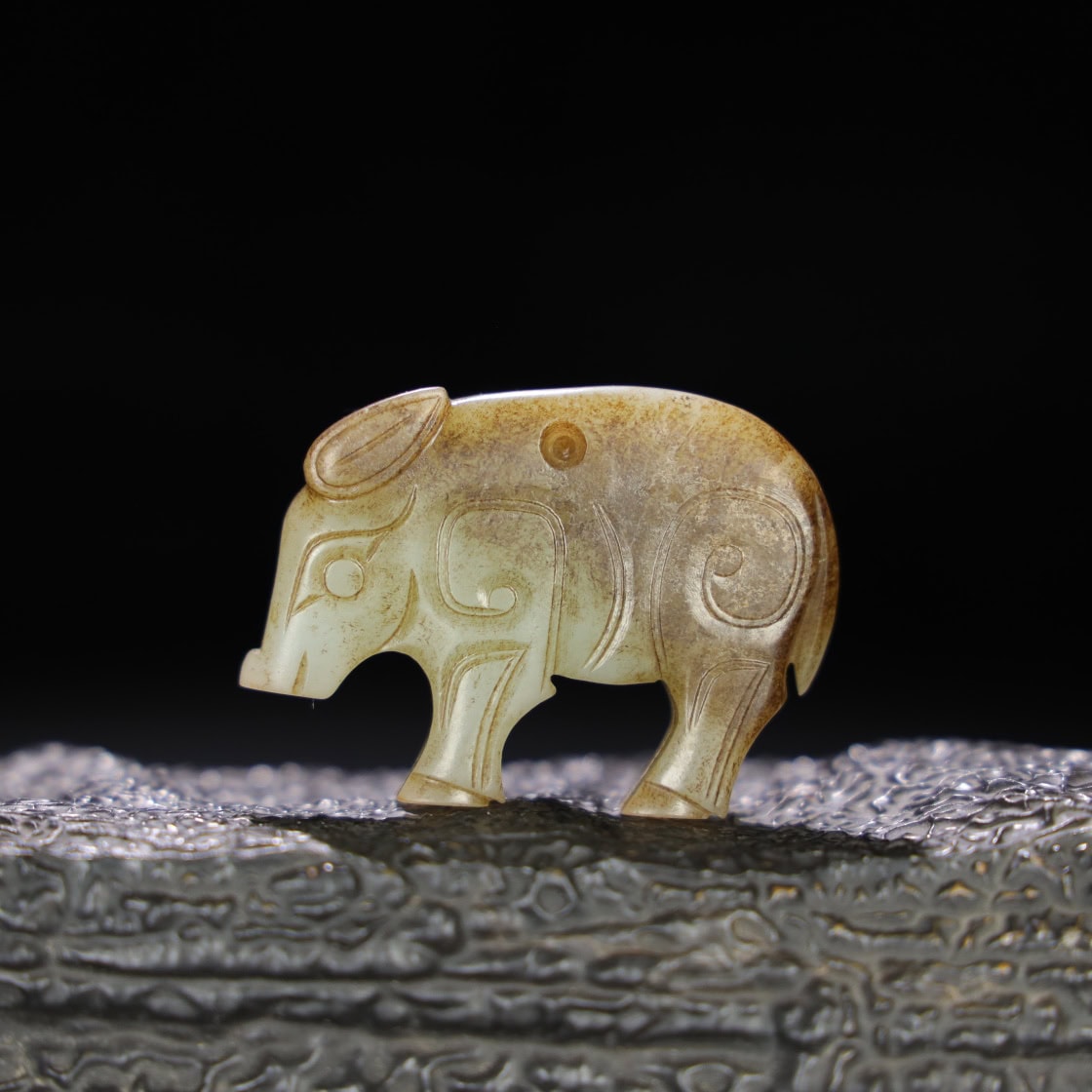 Chinese Natural Jade Carved Pig