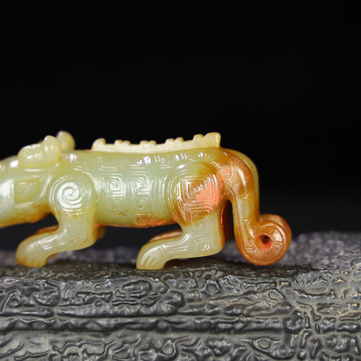 Chinese Natural Jade Carved Animal