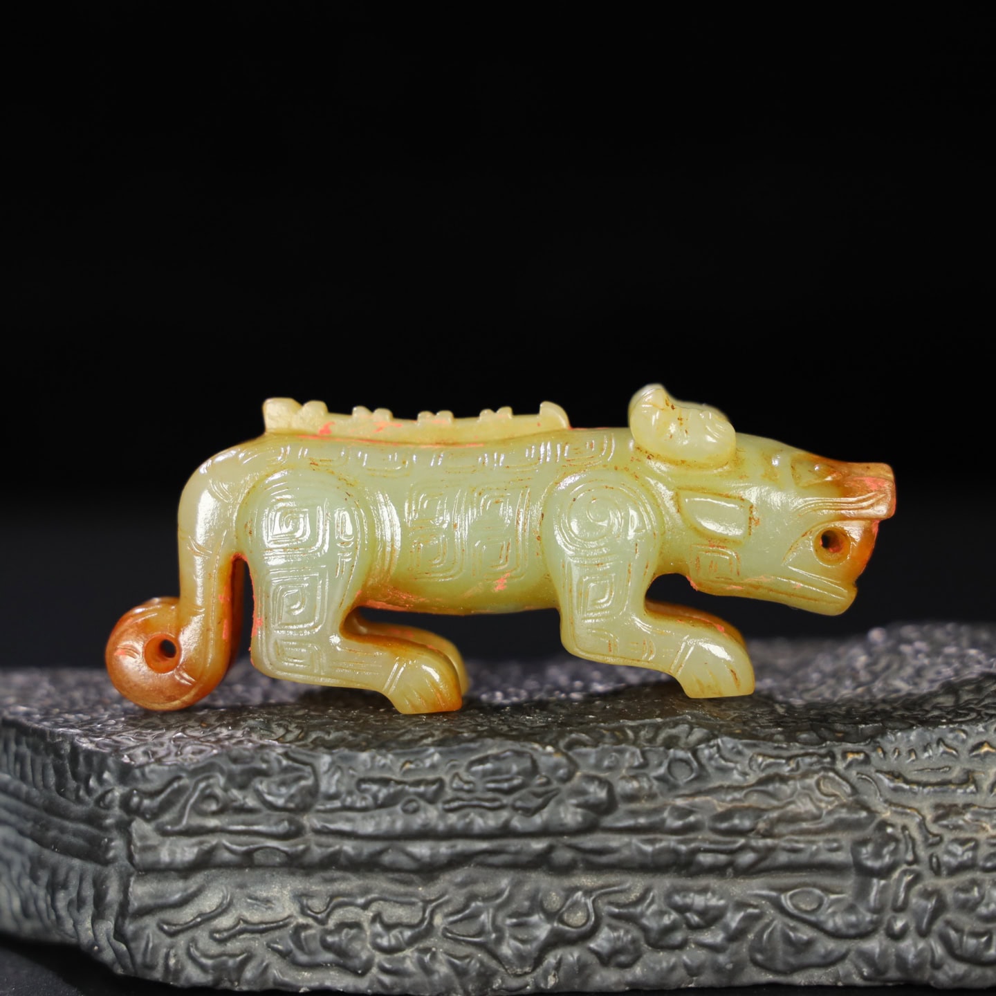 Chinese Natural Jade Carved Animal