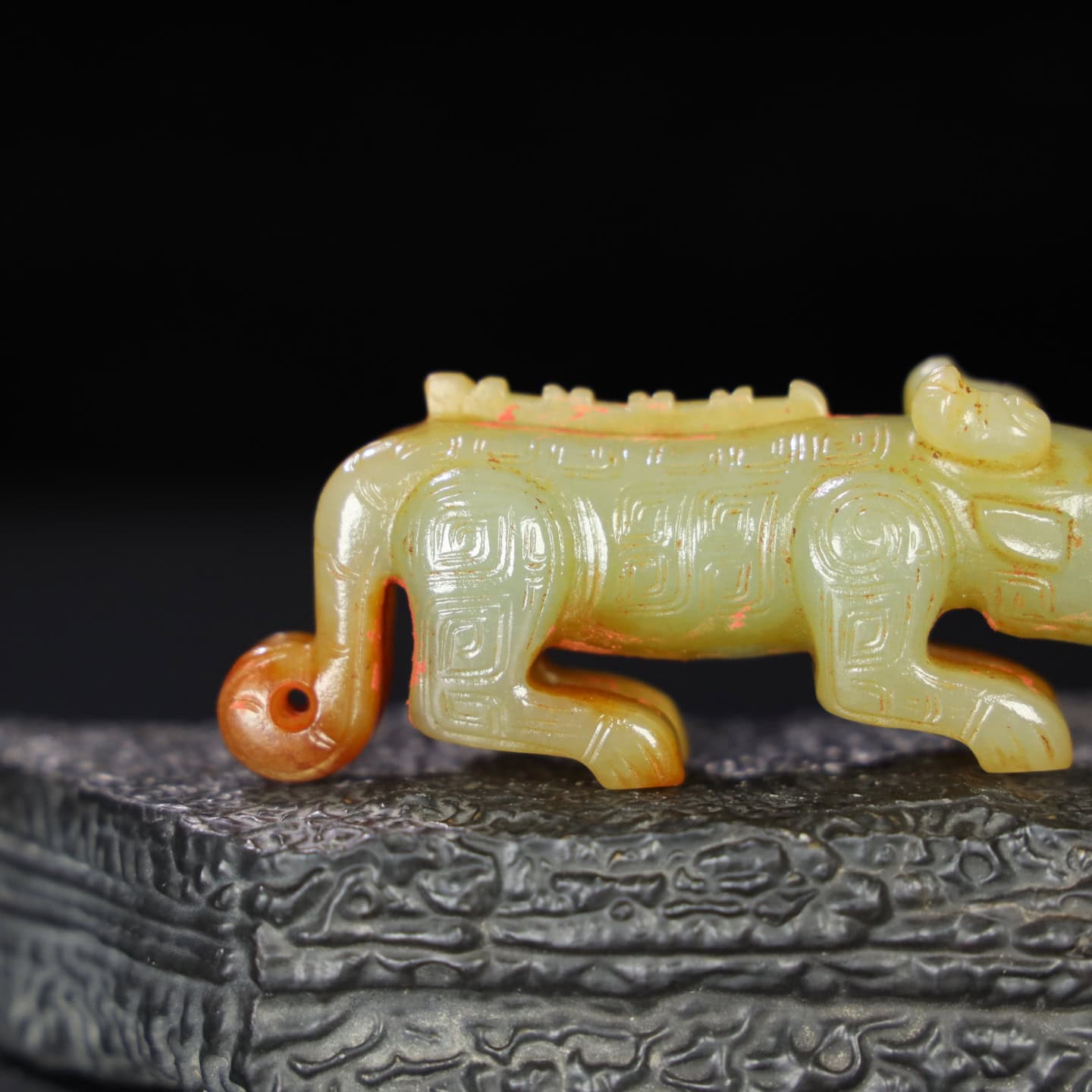 Chinese Natural Jade Carved Animal