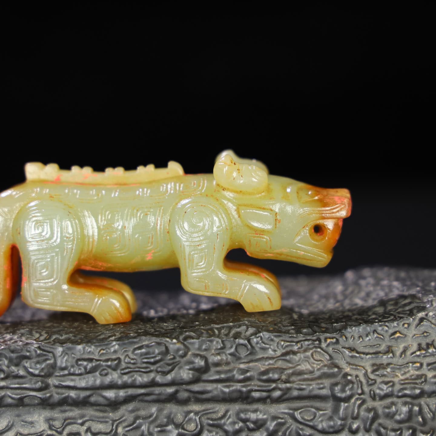 Chinese Natural Jade Carved Animal