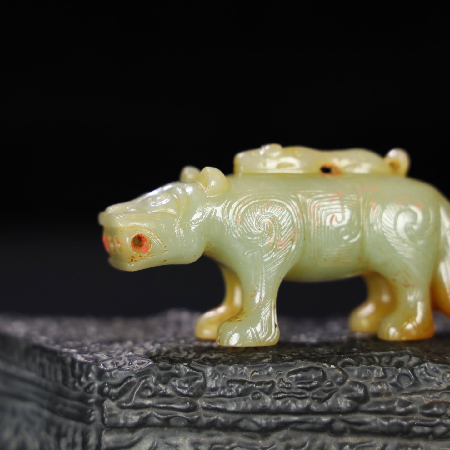 Chinese Natural Jade Carved Animal
