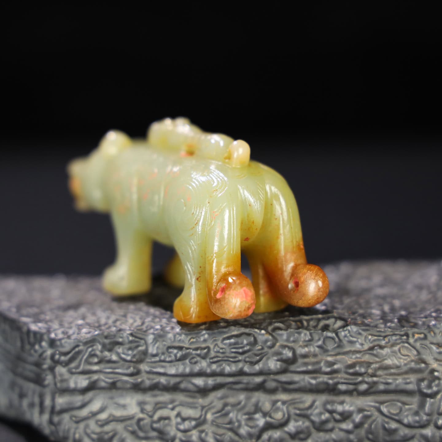 Chinese Natural Jade Carved Animal
