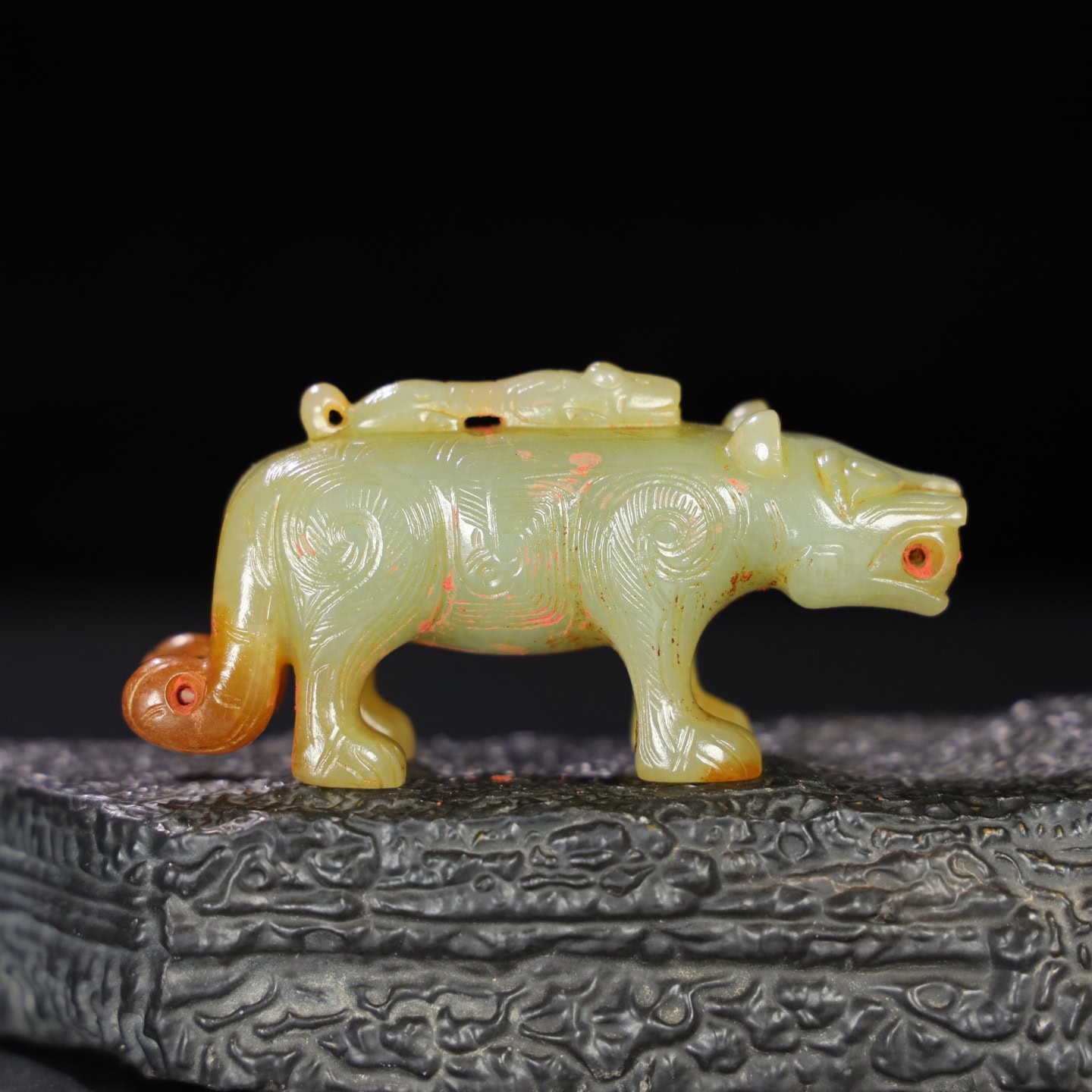 Chinese Natural Jade Carved Animal