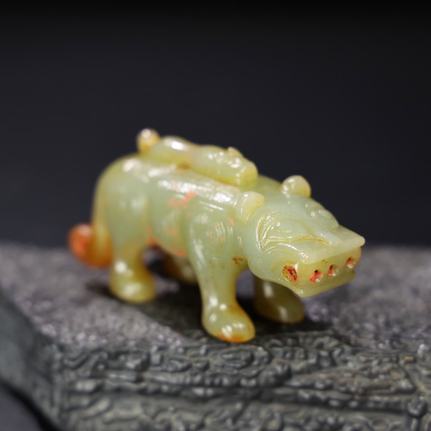 Chinese Natural Jade Carved Animal