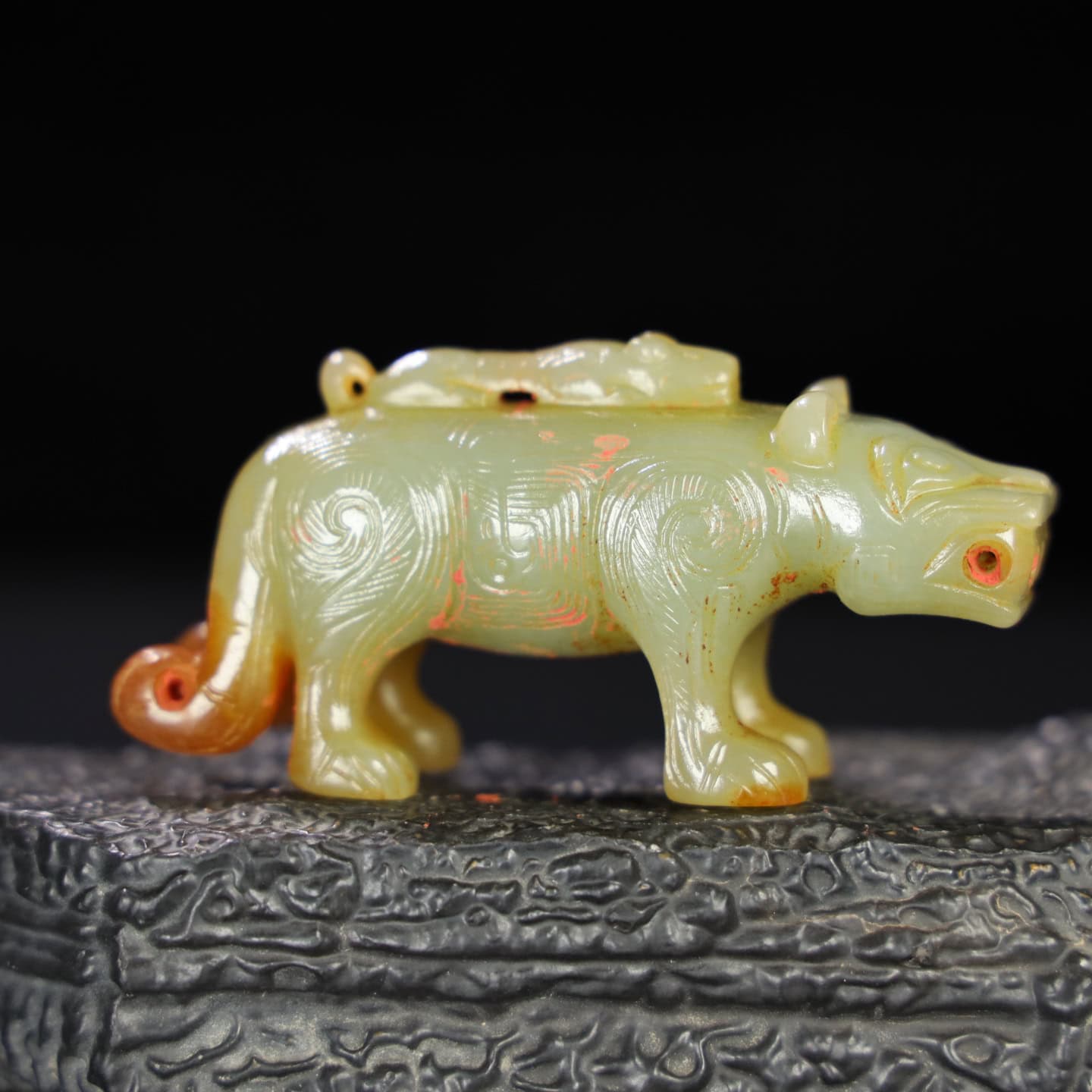Chinese Natural Jade Carved Animal