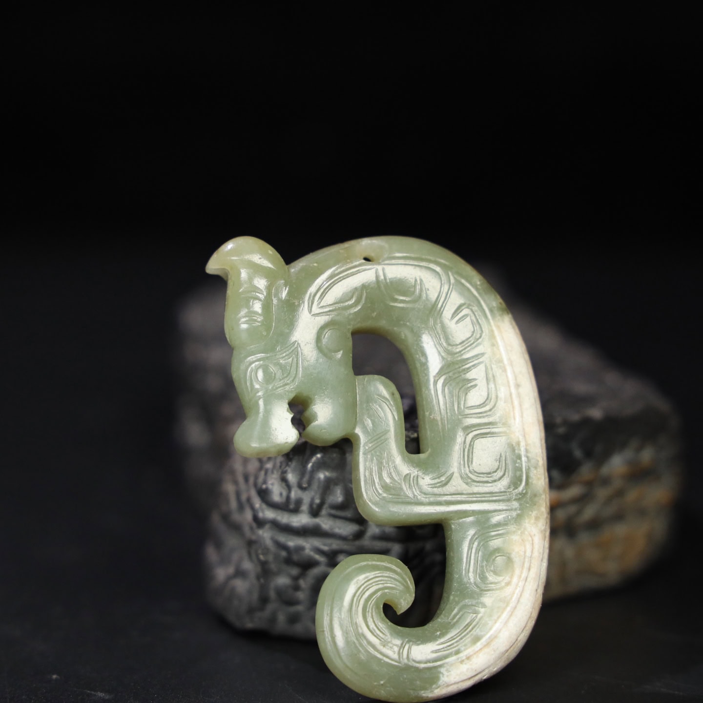 Chinese Natural Jade Carved Dragon Pendants
