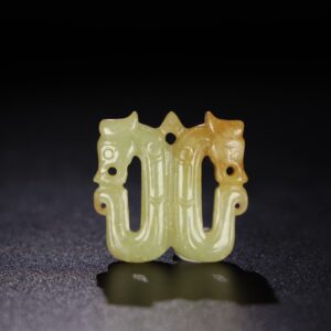 Chinese Natural Jade Carved Dragon Pendants