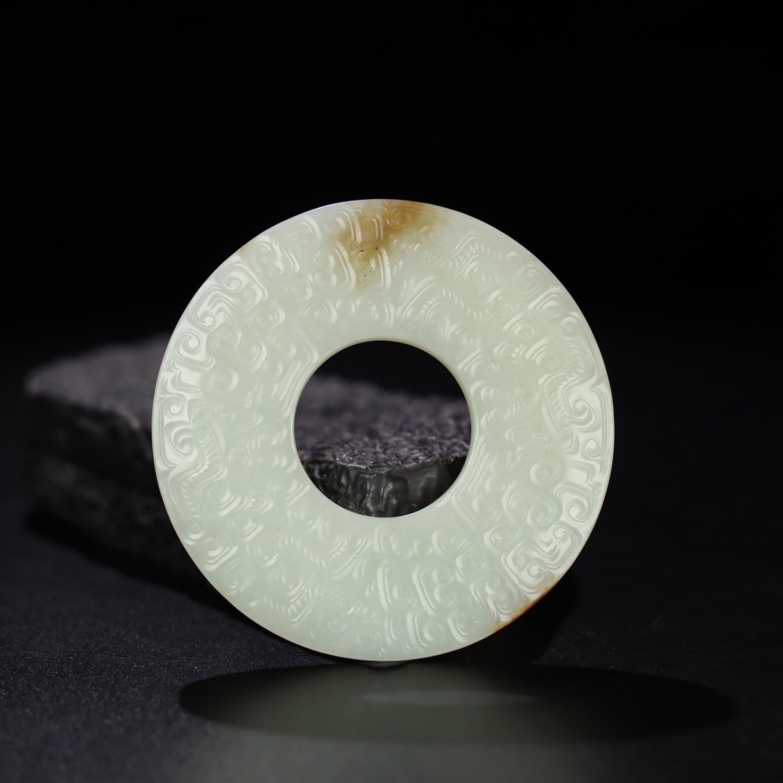 Chinese Natural Jade Carved Pendants