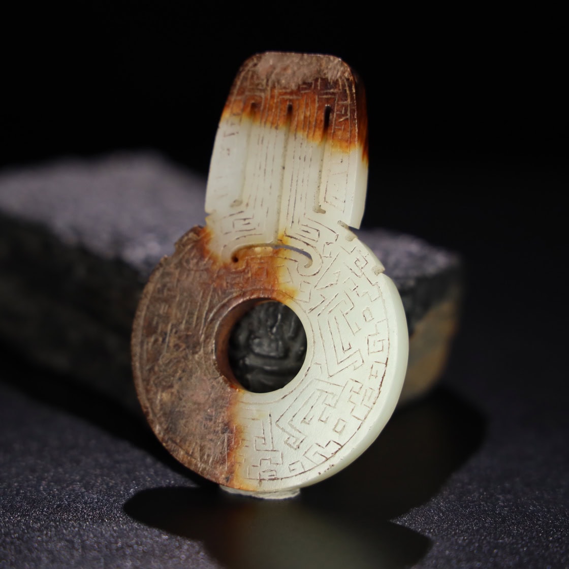 Chinese Natural Jade Carved Pendants