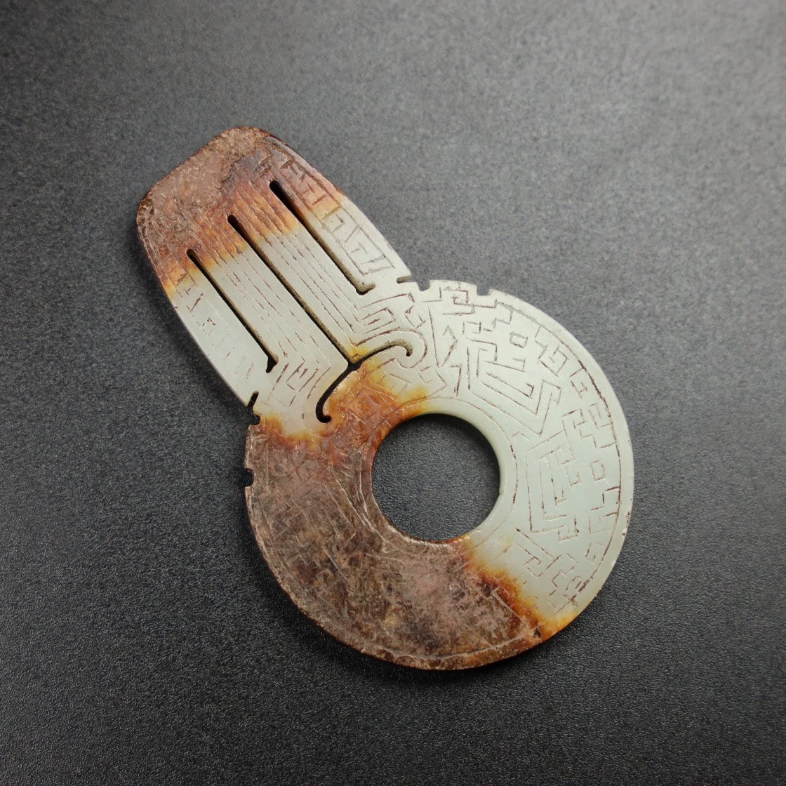 Chinese Natural Jade Carved Pendants