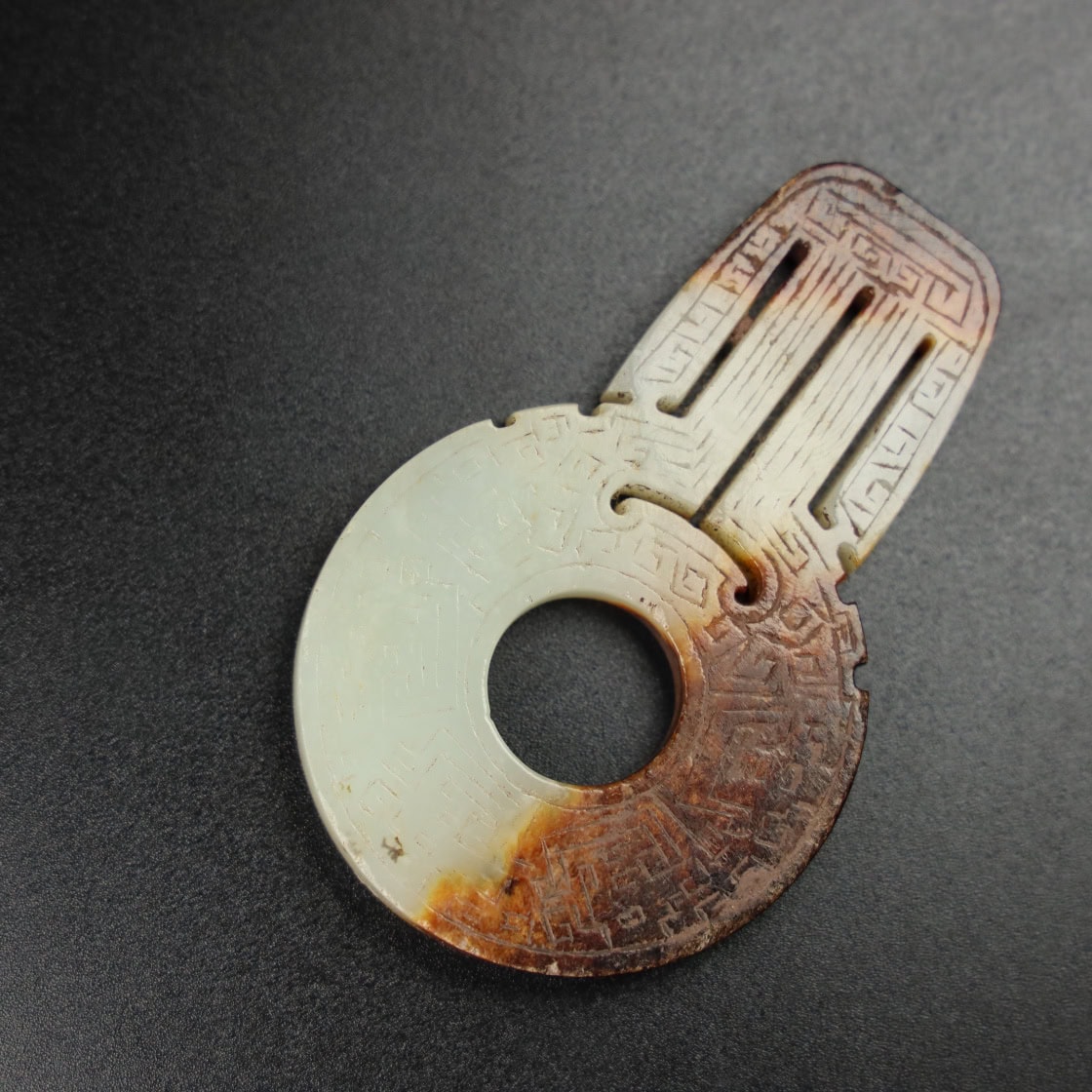 Chinese Natural Jade Carved Pendants
