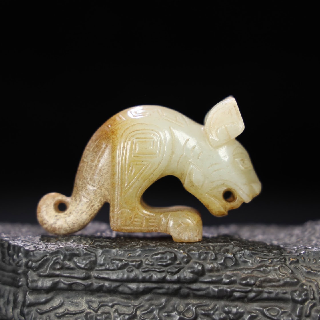 Chinese Natural Jade Carved Dragon
