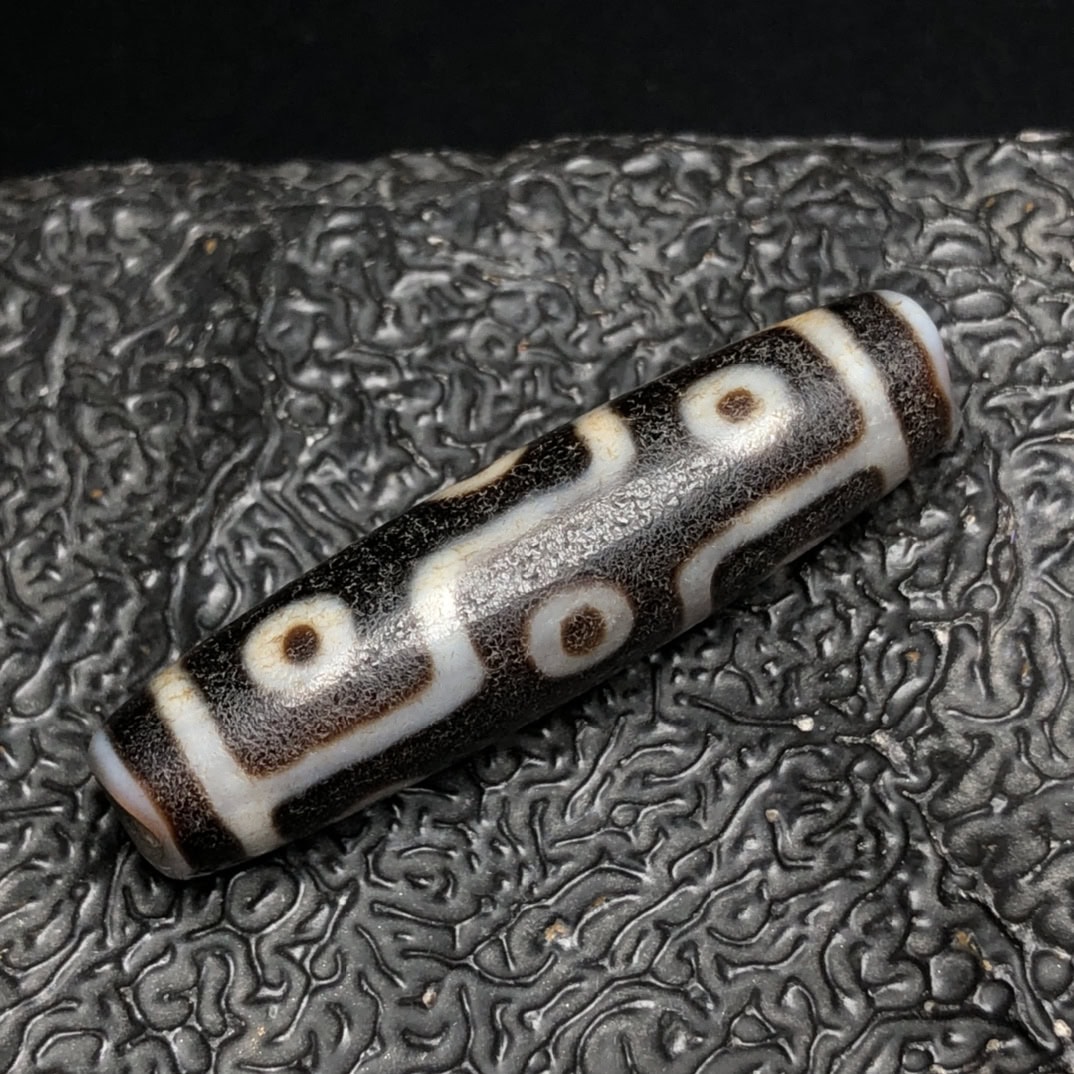 Chinese Natural Agate DZI Beads