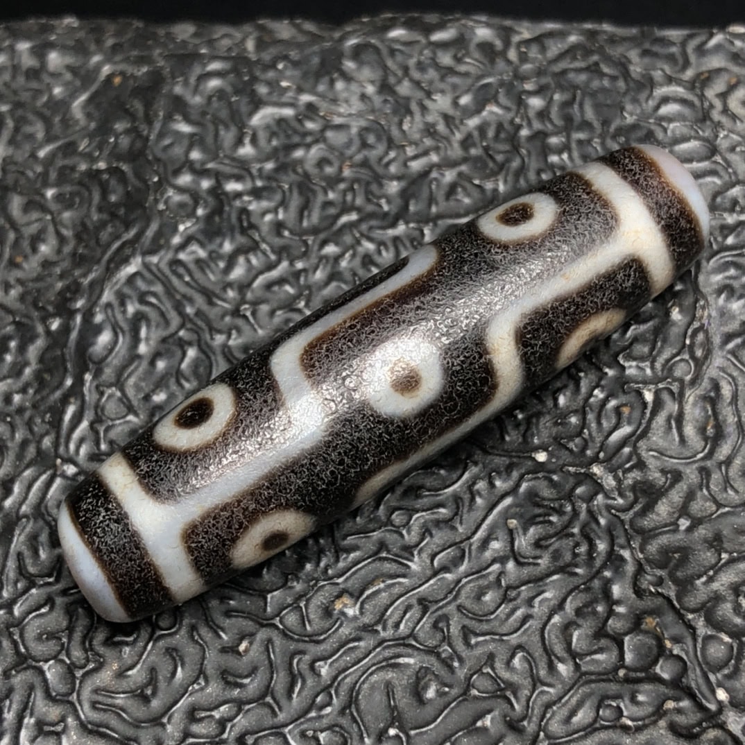 Chinese Natural Agate DZI Beads