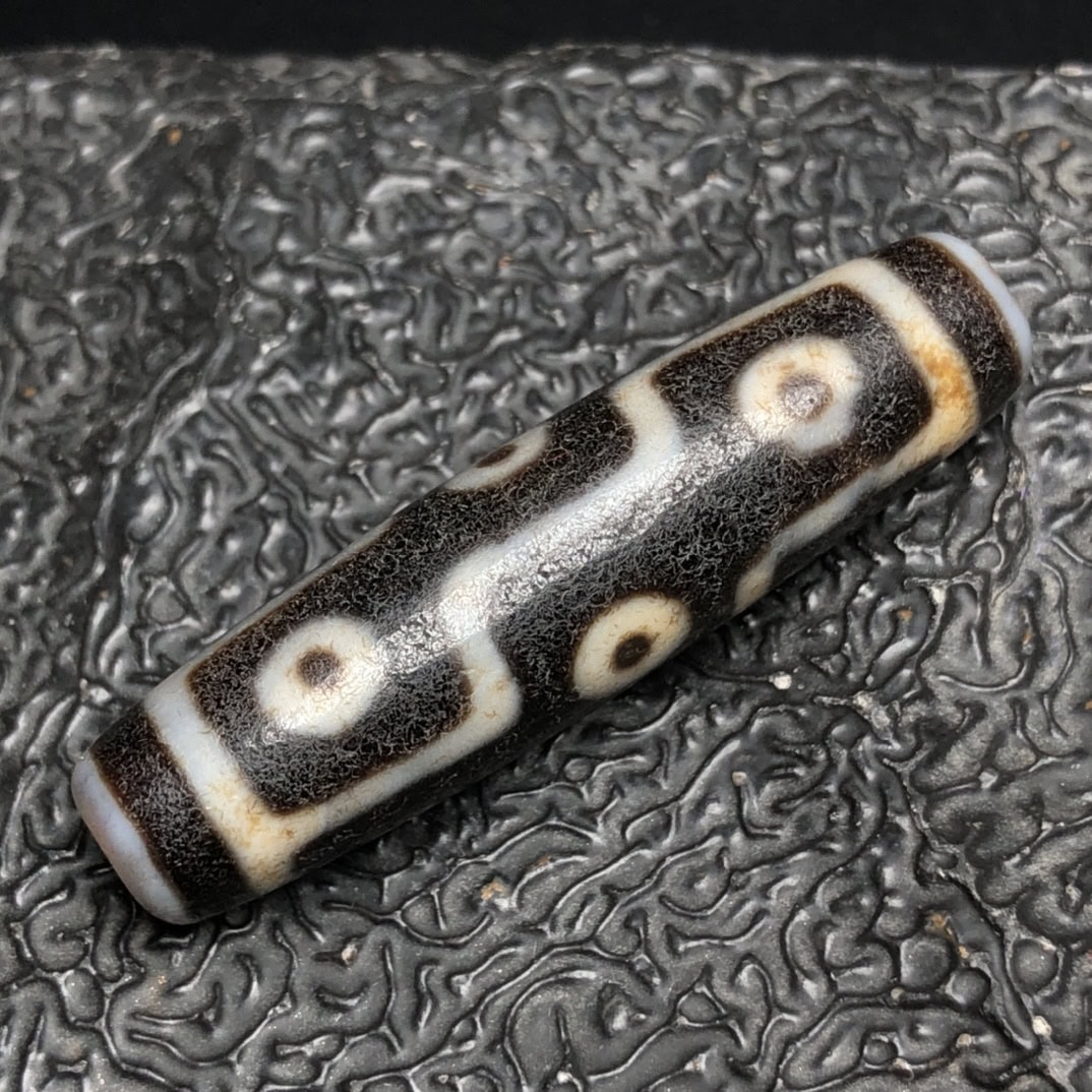 Chinese Natural Agate DZI Beads