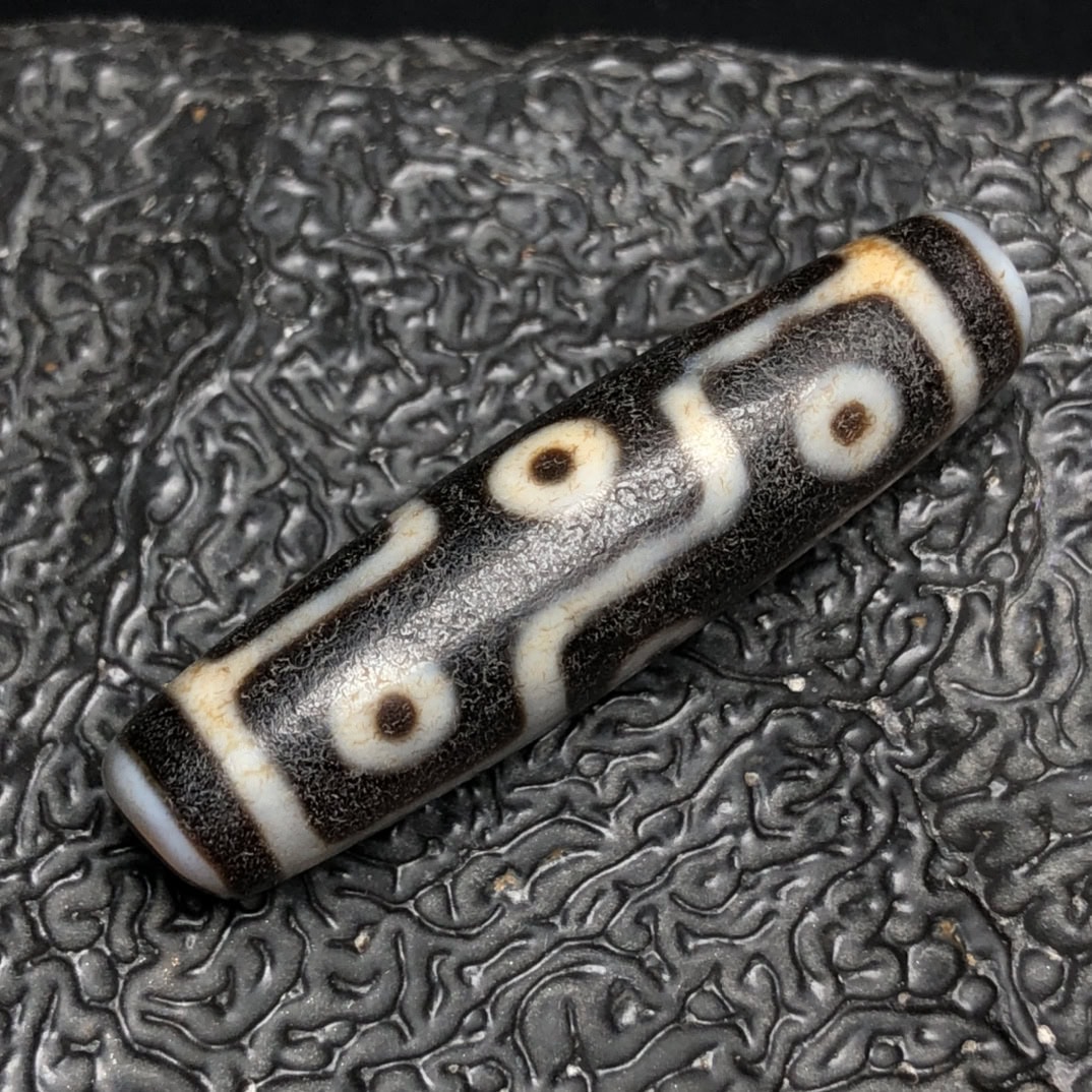 Chinese Natural Agate DZI Beads